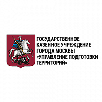 В ГКУ УПТ с 26.04.2021 начала работу горячая линия