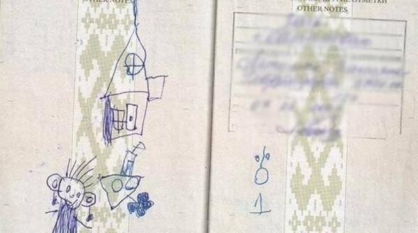 15 паспортов, владельцы которых уже пожалели о том, что оставили свои документы без присмотра