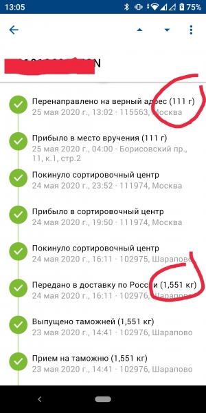 14 случаев ужасного сервиса и нахального отношения продавцов к клиентам