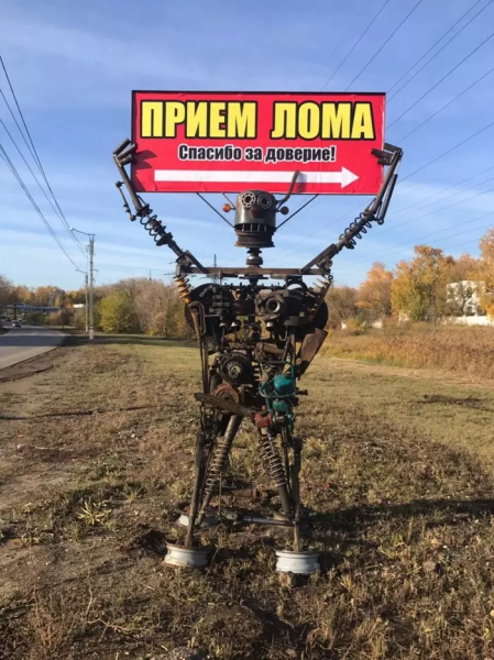 20 дорожных знаков, которые могут сбить с толку и изрядно повеселить