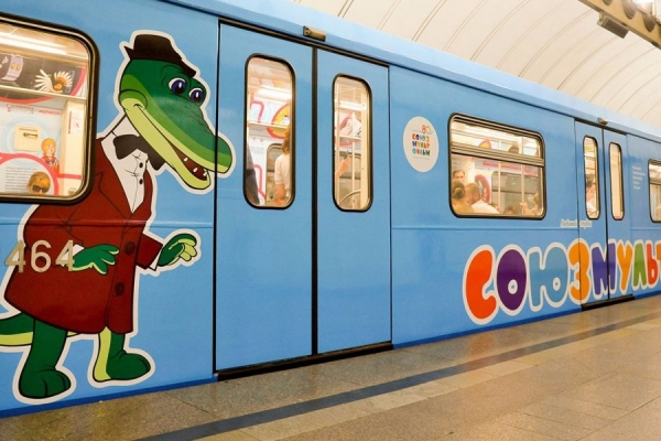 В московском метро появился тематический поезд от «Союзмультфильма»