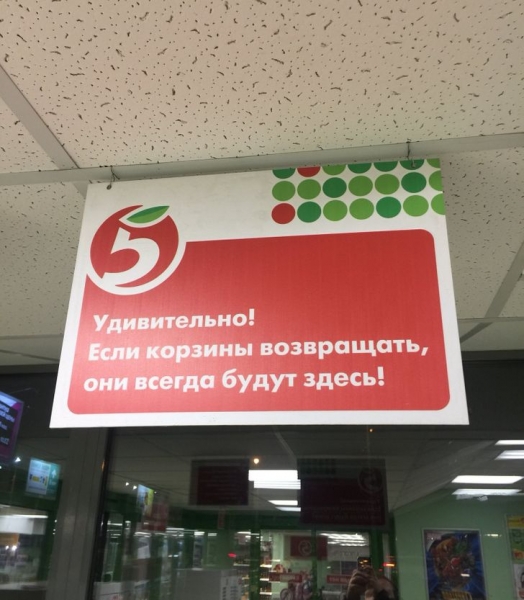 19 подтверждений того, когда люди не понимают откровенных намёков, что проще прямолинейно сказать
