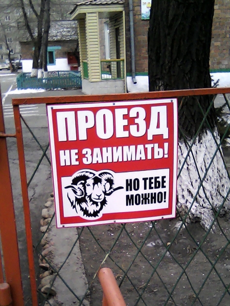 19 подтверждений того, когда люди не понимают откровенных намёков, что проще прямолинейно сказать