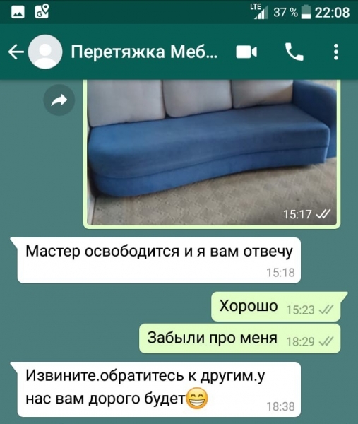 14 случаев ужасного сервиса и нахального отношения продавцов к клиентам