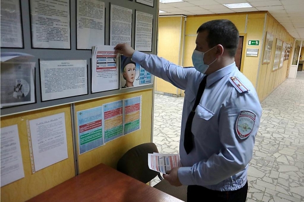 Полиция Зеленограда предупреждает: будьте осторожны, совершая покупки билетов на мероприятия в Интернете