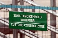 Правила въезда россиян в РФ ужесточены: введено повторное тестирование на коронавирус