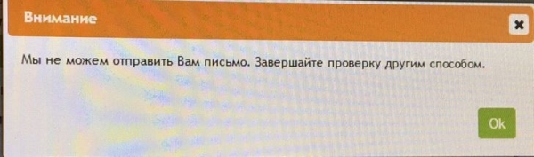 14 случаев ужасного сервиса и нахального отношения продавцов к клиентам