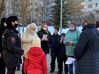 Родительский патруль – на страже безопасности школьников Зеленограда