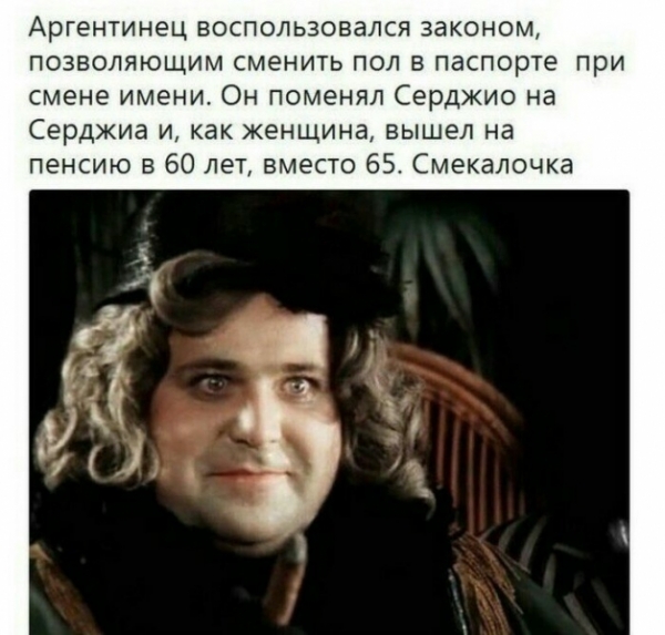 16 доказательств того, что на каждом шагу нас пытаются обдурить