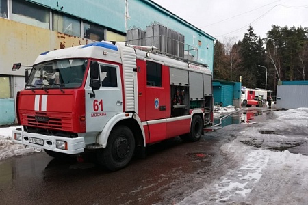 В Северной промзоне Зеленограда потушили пожар на предприятии