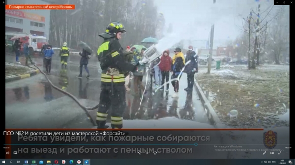 Дети из мастерской «Форсайт» в гостях у пожарных