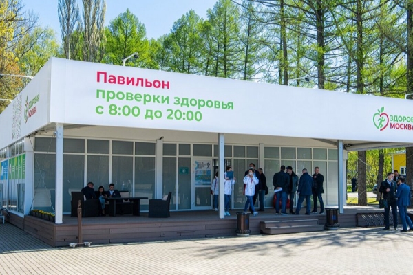 Москва закупила цифровые ЭКГ для павильонов «Здоровая Москва»