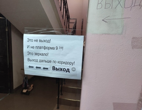 17 фотографий о том, что зеркала действительно преподносят сюрпризы и обладают магическими свойствами