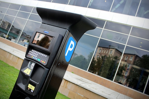 В Зеленограде заработала новая бесплатная парковка на 35 мест