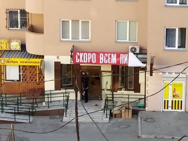 15 горе-работничков, которые надо сдать врагам на услужение и никакого саботажа не надо