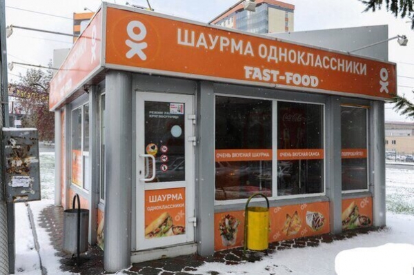 15 необычных и колоритных примеров, почему «умом Россию не понять»