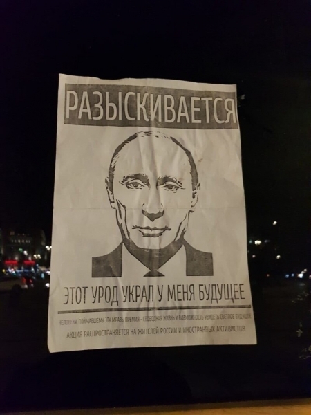 17 объявлений, которые могли придумать только наши люди