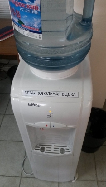 18 примеров того, чем может обернуться работа в офисе
