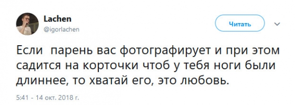 15 курьезных и неловких моментов, в которых оказались девушки