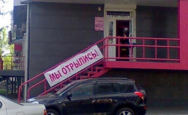 19 шедевров от мастеров-писателей уморительных текстов