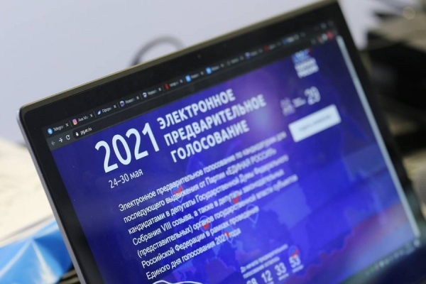 В предварительном голосовании «Единой России» много новых лиц – в партии подвели итоги выдвижения кандидатов