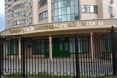 Супружеская пара предстанет перед судом за драку с участковым