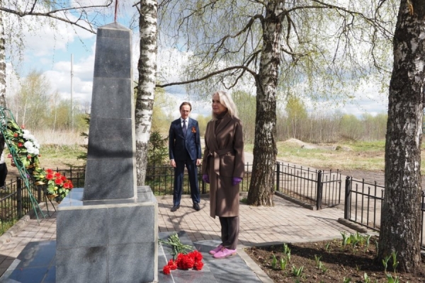 Еще одно место памяти в Зеленограде