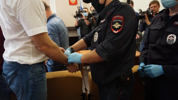 В Зеленограде медцентр заподозрили в мошенничестве