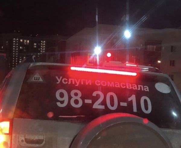 15 курьезных ляпсусов и описок, которые не причинили никакого вреда, а наоборот всех изрядно позабавили