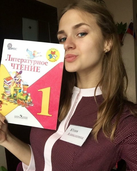 20 молодых учительниц и практиканток, на уроках которых нет проблем с посещаемостью