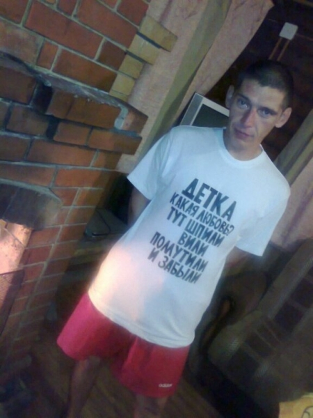 18 романтиков из соцсетей, которые могут соблазнить даже мировых топ-моделей