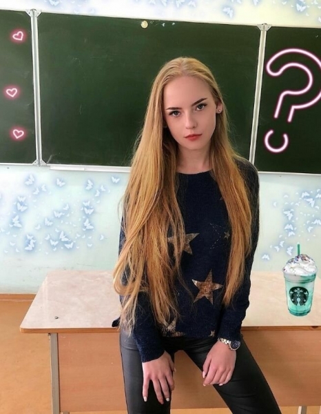 20 молодых учительниц и практиканток, на уроках которых нет проблем с посещаемостью