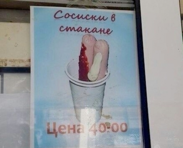 19 шедевров от мастеров-писателей уморительных текстов
