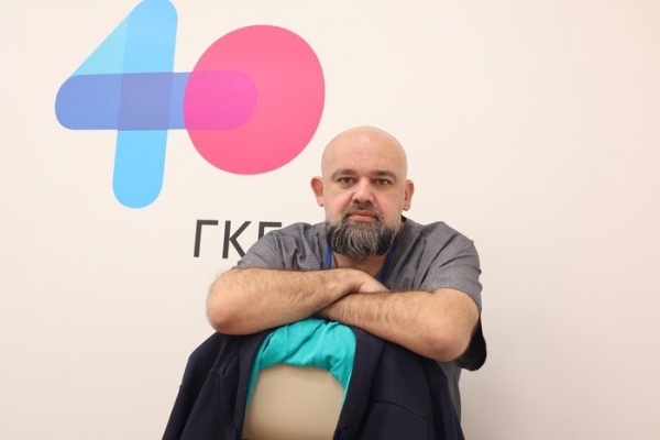 Денис Проценко: В руках пациента самый важный инструмент успешного лечения – ранняя диагностика