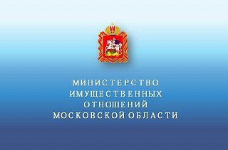 Здание Жуковского техникума передали в собственность Московской области