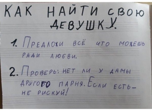 16 потешных детских перлов, от которых чумеют взрослые