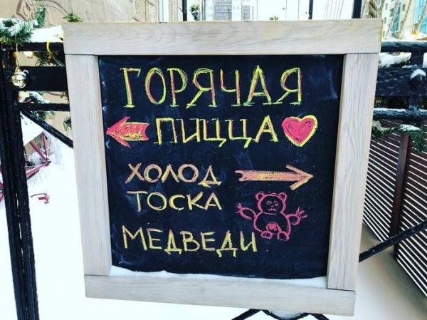 20 примеров беспощадной рекламы на грани добра и зла