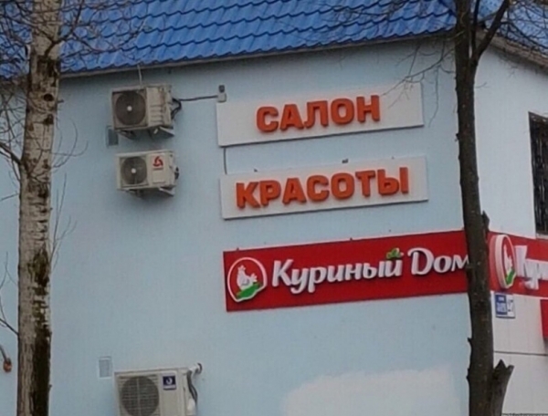 16 колоритных кадров, которые можно увидеть только у нас
