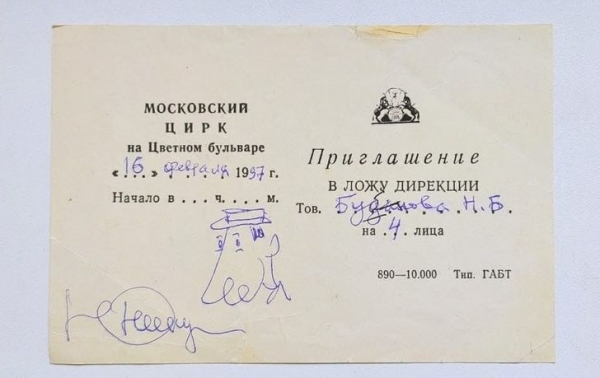 18 фотографий о том, когда людям неожиданно очень крупно повезло