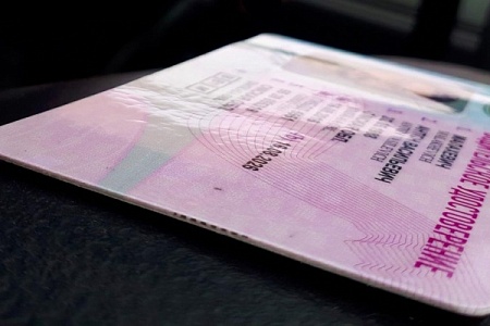 В Зеленограде поймали женщину-водителя с фальшивыми правами