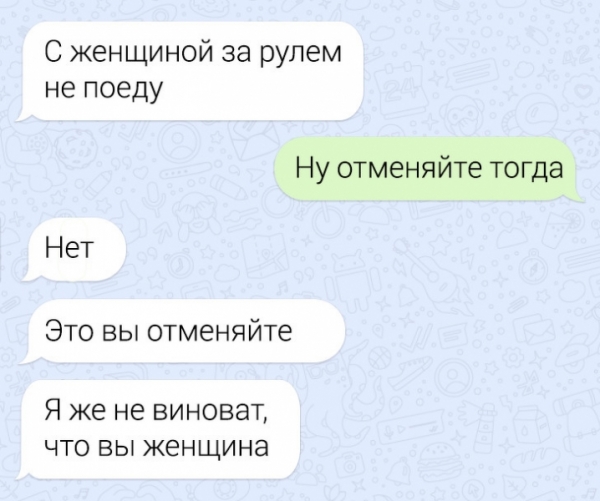 18 мерзких и обидных поступков клиентов, по мнению работников сферы обслуживания