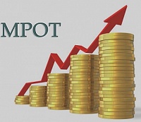 Москва: внесены изменения в трехстороннее соглашение по минимальной заработной плате
