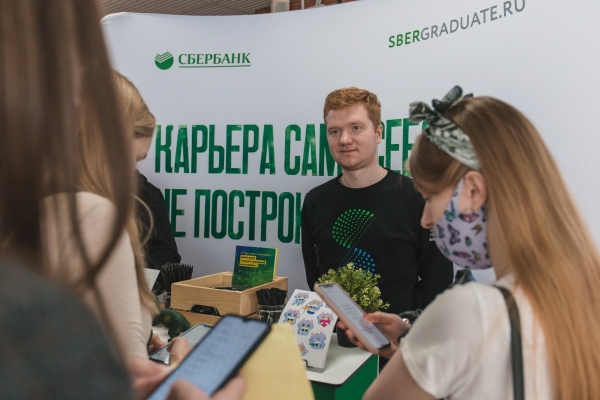 Карьера сама себя не построит