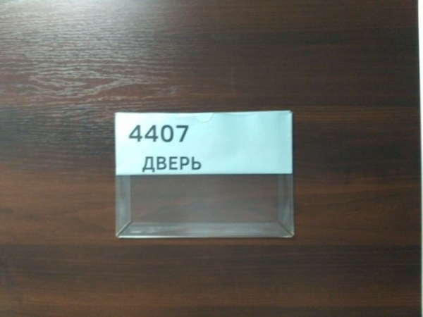 19 бестолковых табличек, которые изрядно насмешили посетителей