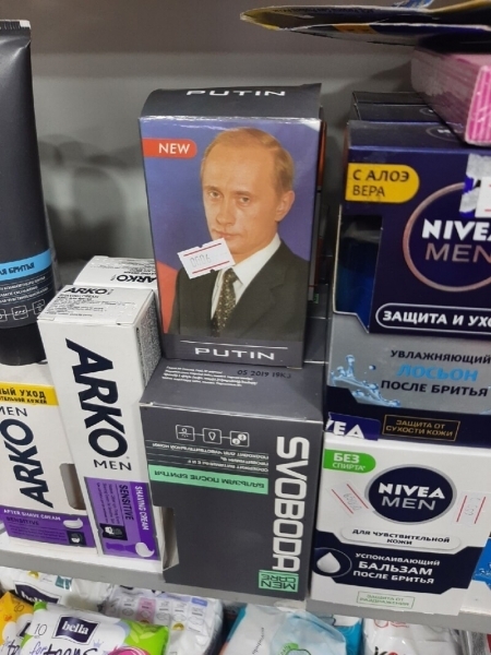 16 колоритных кадров, которые можно увидеть только у нас