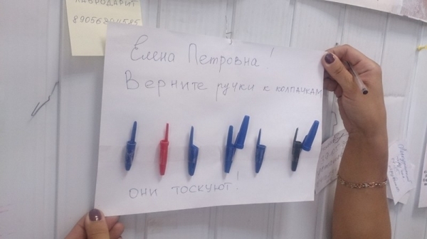 18 примеров того, чем может обернуться работа в офисе