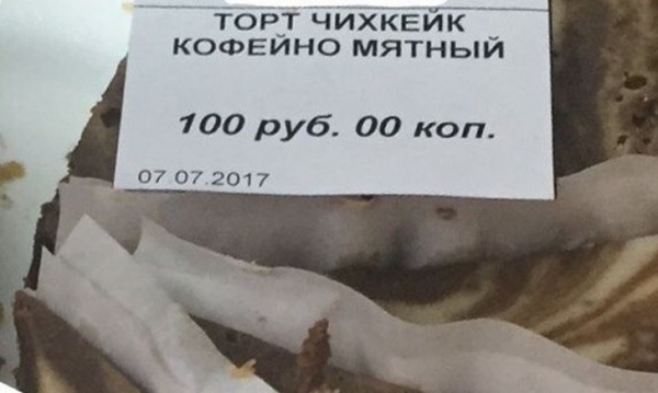 19 шедевров от мастеров-писателей уморительных текстов