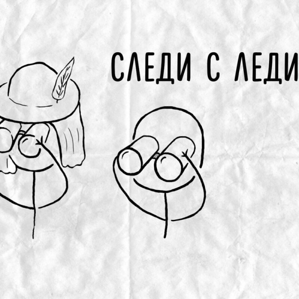 10 каламбуров от дизайнера из Казани, которые точно не поймут иностранцы