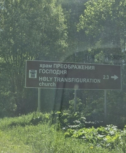 15 колоритных кадров с просторов интернета, не всегда поддающиеся объяснению