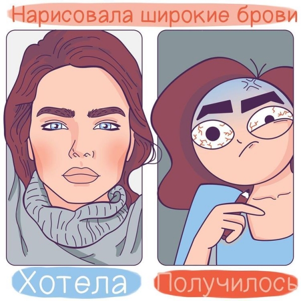 20 ироничных комиксов про девушек от российской художницы, и здесь жиза, юмор и «суровая» реальность